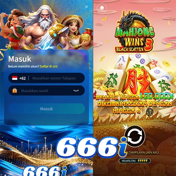 666I